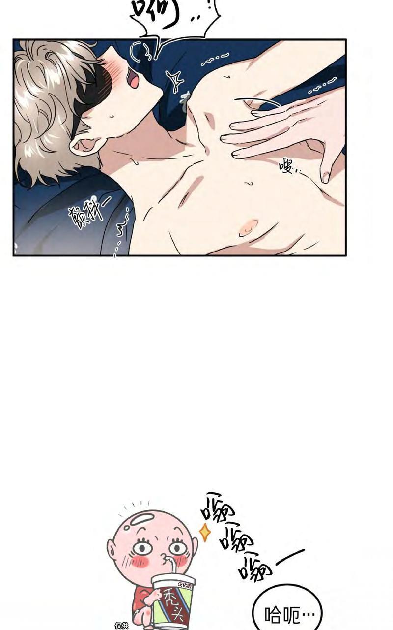 特别授课/特别课程[耽美]韩漫全集-第45话无删减无遮挡章节图片 