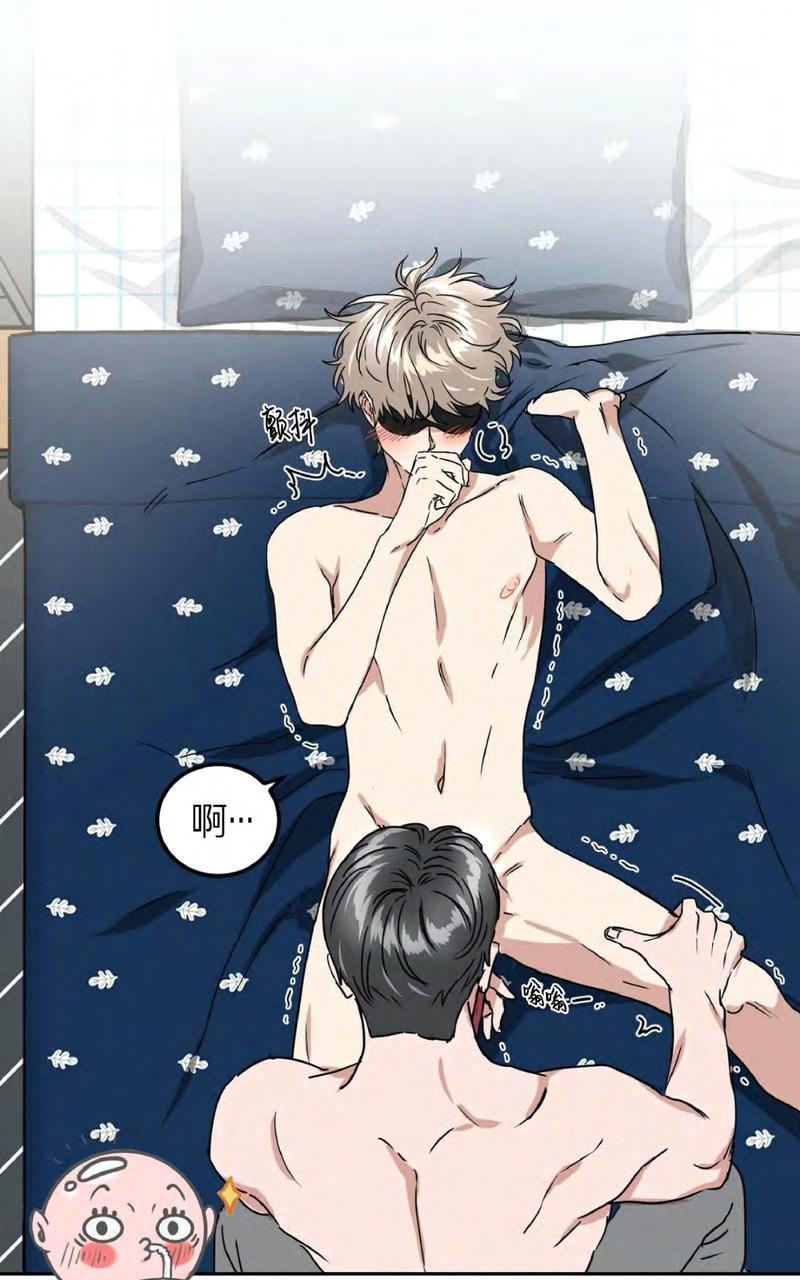 特别授课/特别课程[耽美]韩漫全集-第45话无删减无遮挡章节图片 