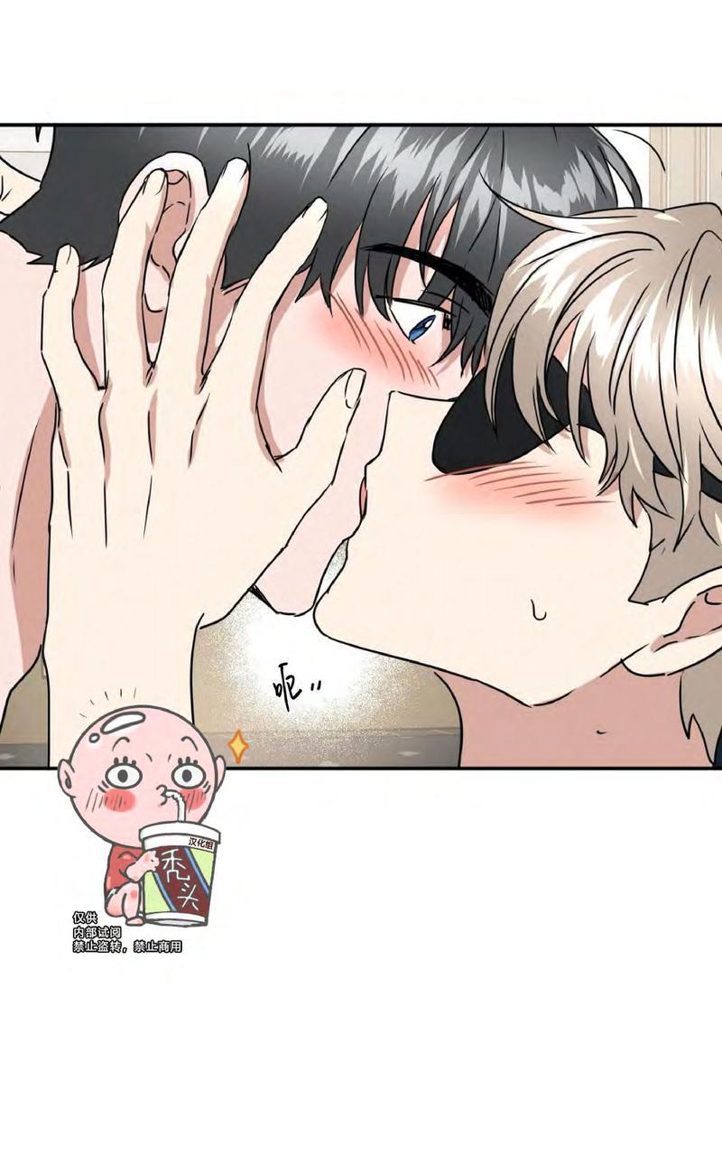 特别授课/特别课程[耽美]韩漫全集-第45话无删减无遮挡章节图片 