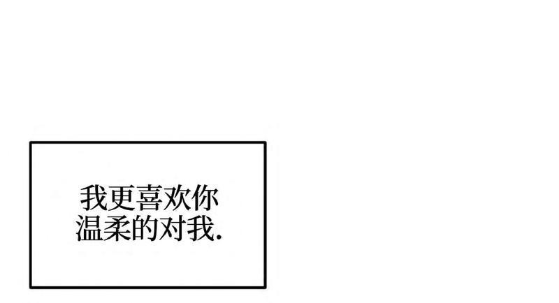特别授课/特别课程[耽美]韩漫全集-第45话无删减无遮挡章节图片 