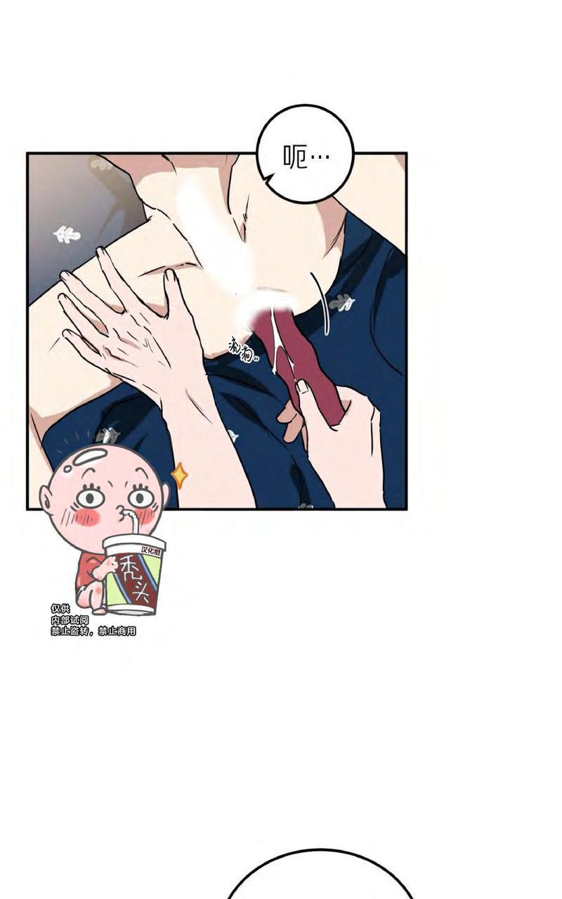 特别授课/特别课程[耽美]韩漫全集-第45话无删减无遮挡章节图片 