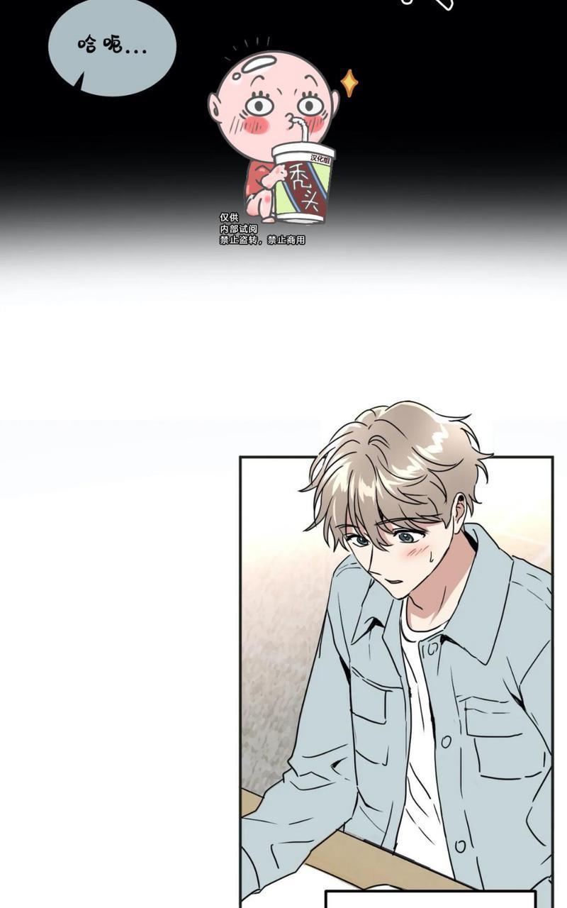 特别授课/特别课程[耽美]韩漫全集-第46话无删减无遮挡章节图片 