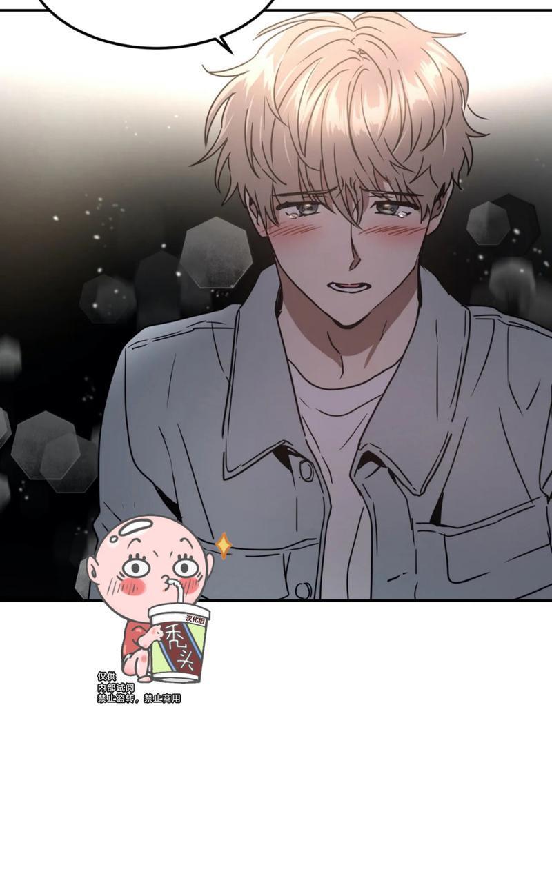 特别授课/特别课程[耽美]韩漫全集-第47话无删减无遮挡章节图片 