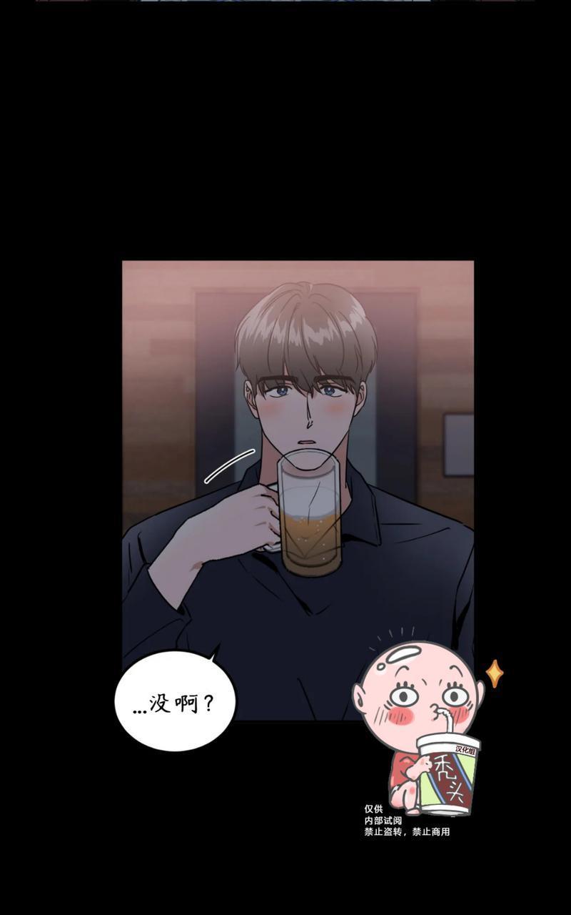 特别授课/特别课程[耽美]韩漫全集-第47话无删减无遮挡章节图片 
