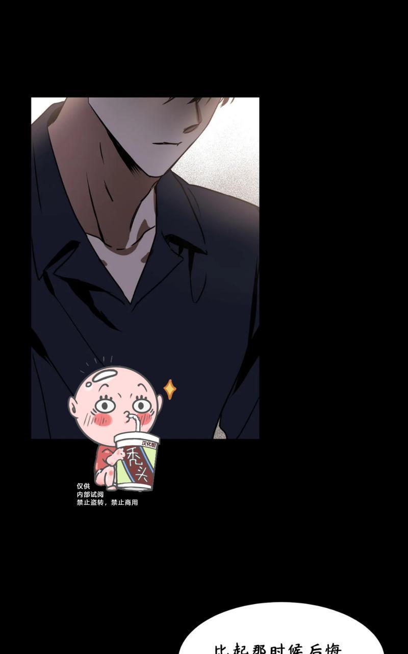 特别授课/特别课程[耽美]韩漫全集-第47话无删减无遮挡章节图片 