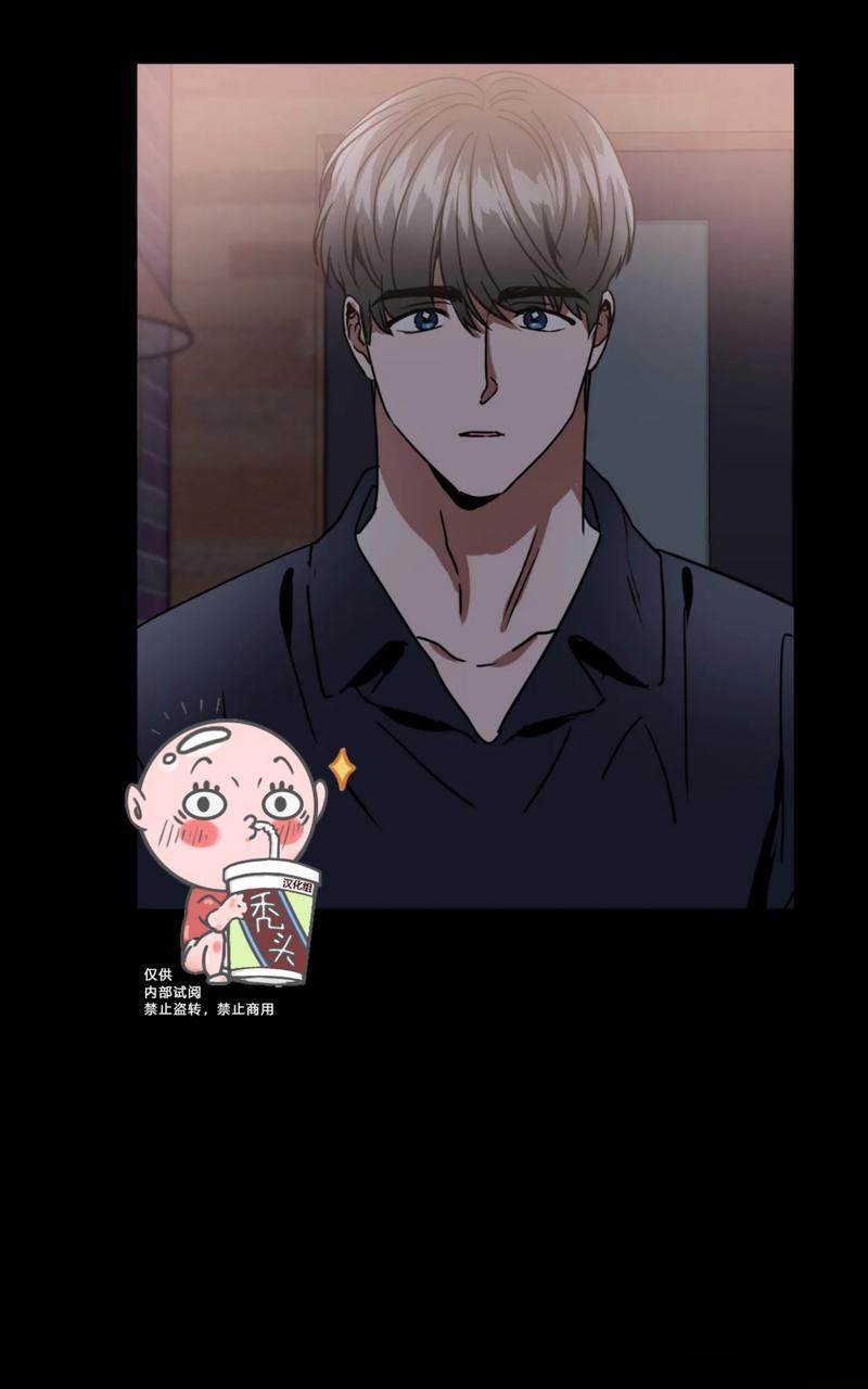 特别授课/特别课程[耽美]韩漫全集-第47话无删减无遮挡章节图片 