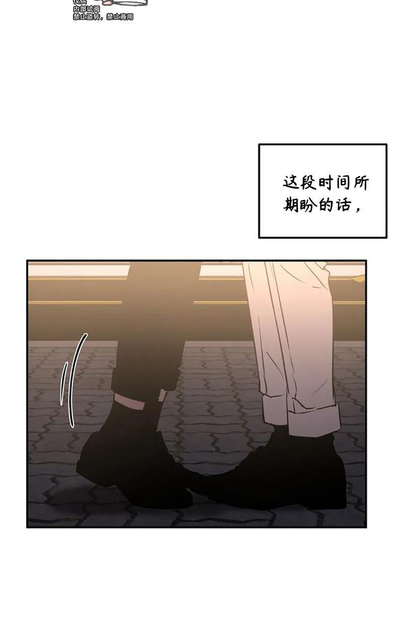 特别授课/特别课程[耽美]韩漫全集-第48话end无删减无遮挡章节图片 