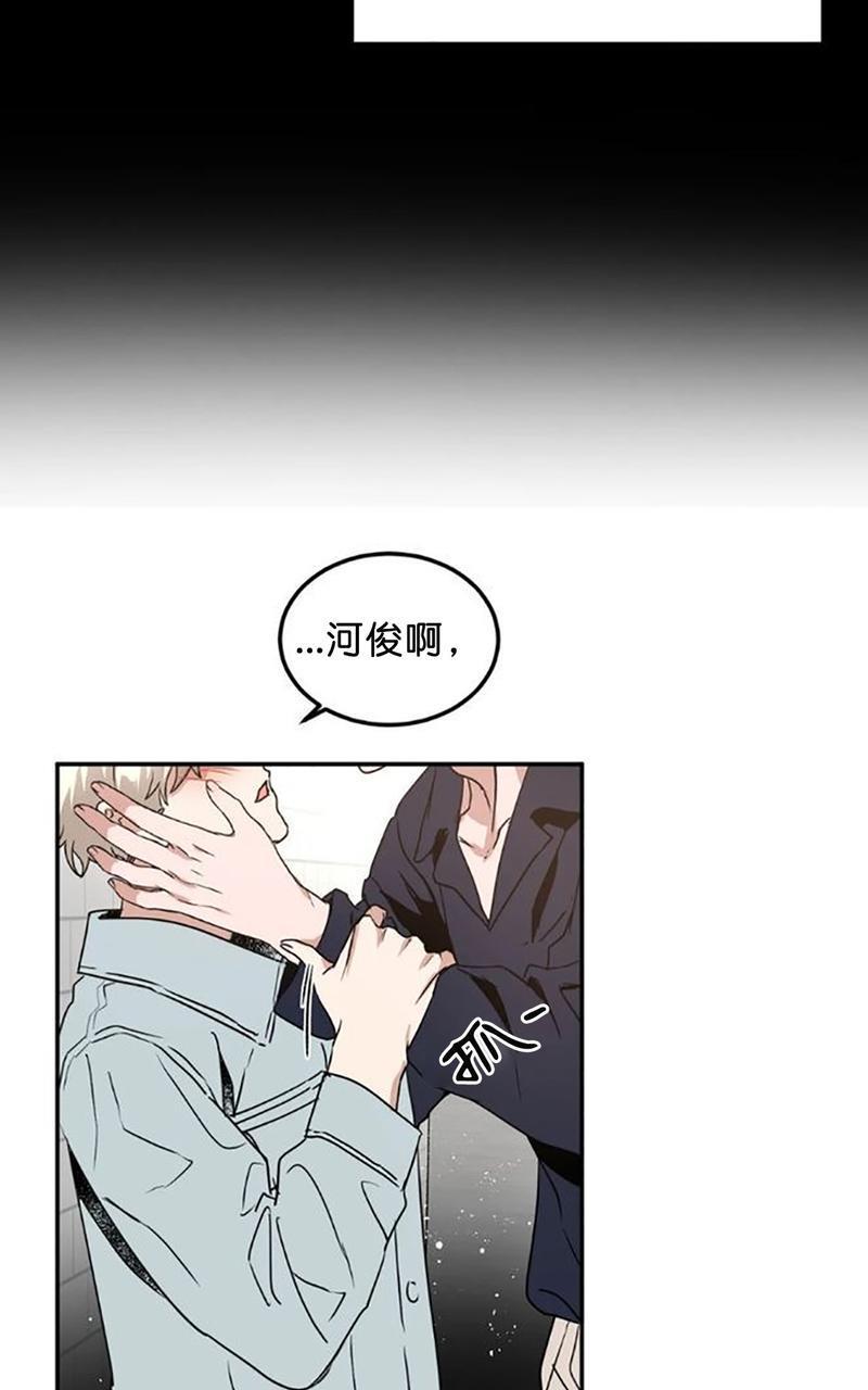 特别授课/特别课程[耽美]韩漫全集-第48话end无删减无遮挡章节图片 