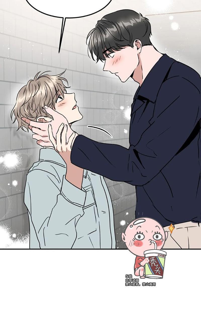 特别授课/特别课程[耽美]韩漫全集-第48话end无删减无遮挡章节图片 