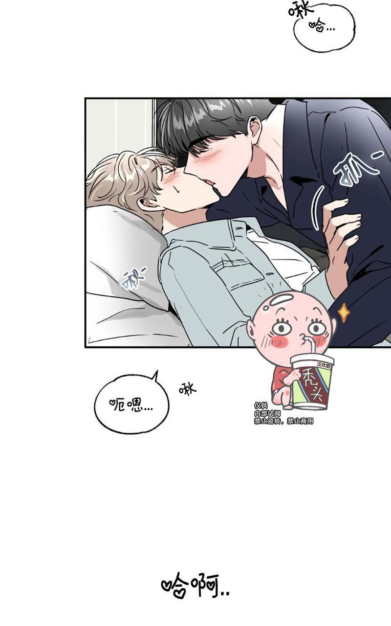 特别授课/特别课程[耽美]韩漫全集-第48话end无删减无遮挡章节图片 