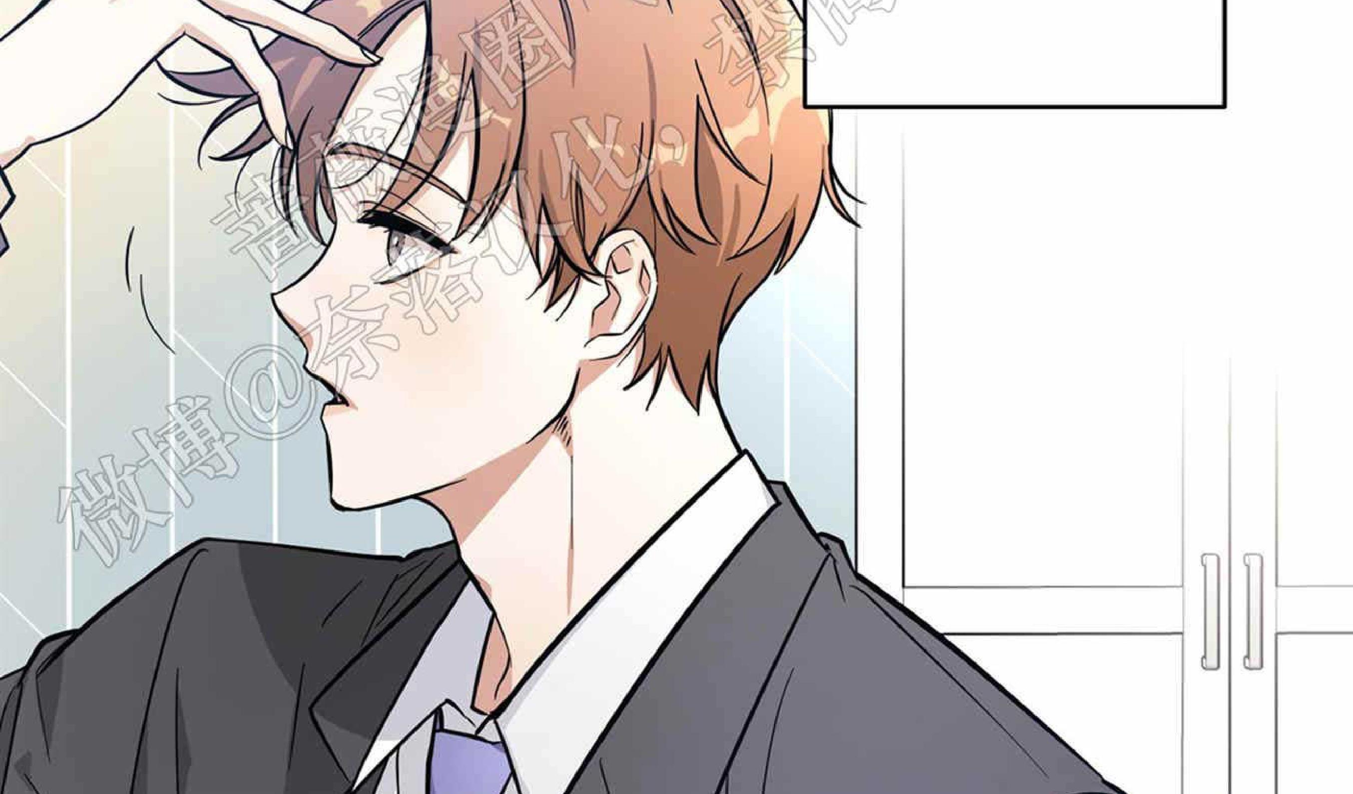 外星王子的心动♥♥♥（正确版）[耽美]韩漫全集-第1话无删减无遮挡章节图片 