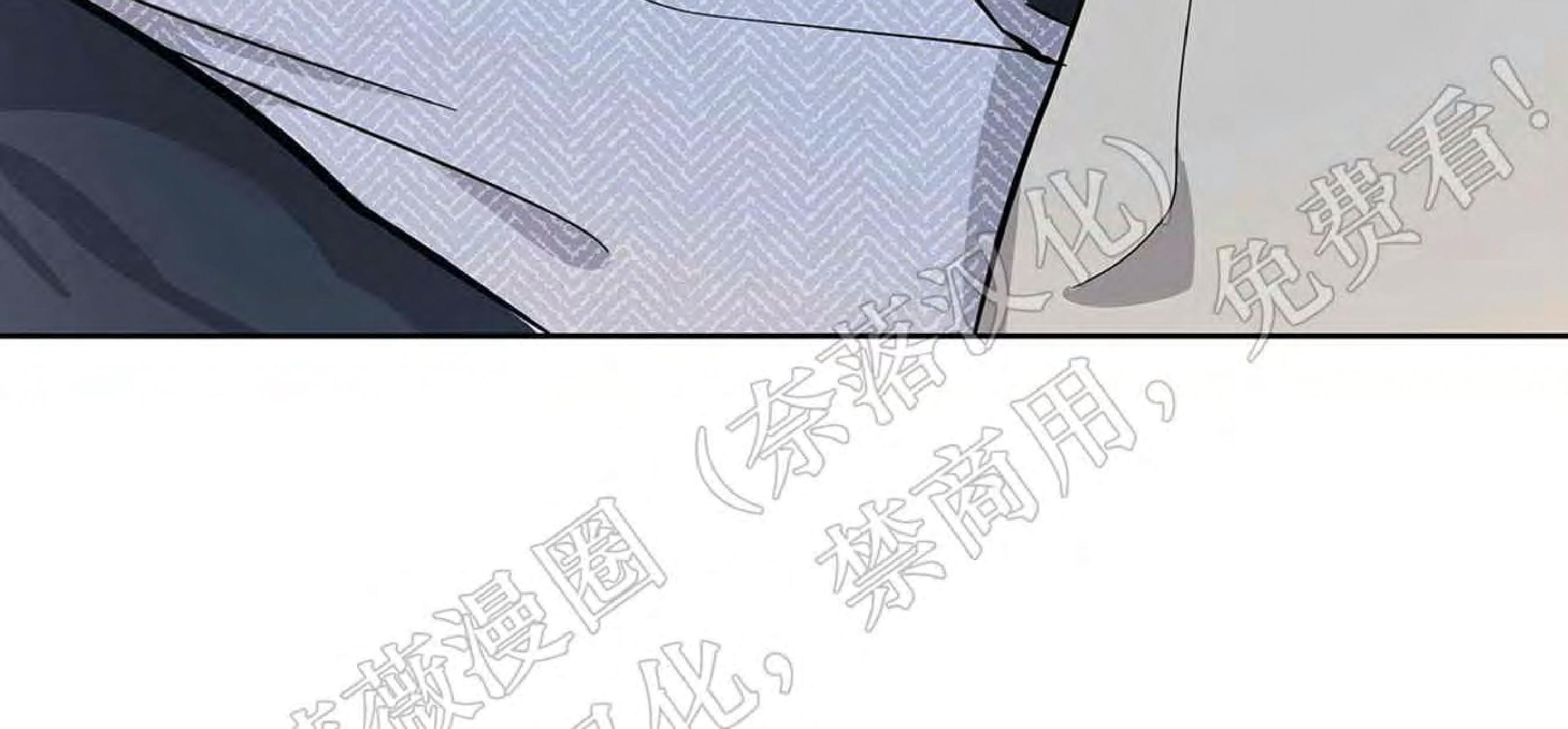 外星王子的心动♥♥♥（正确版）[耽美]韩漫全集-第7话无删减无遮挡章节图片 