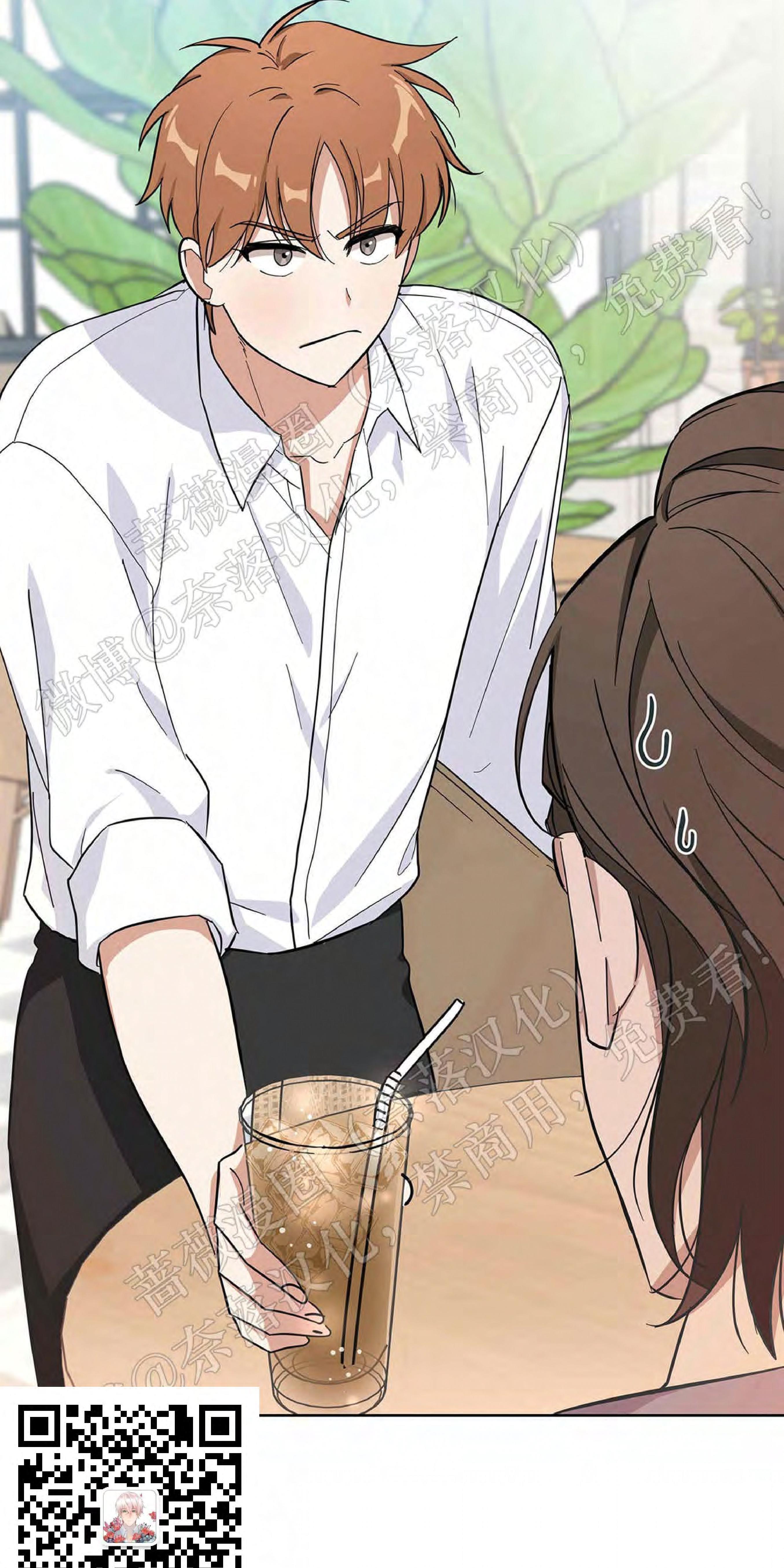 外星王子的心动♥♥♥（正确版）[耽美]韩漫全集-第10话无删减无遮挡章节图片 
