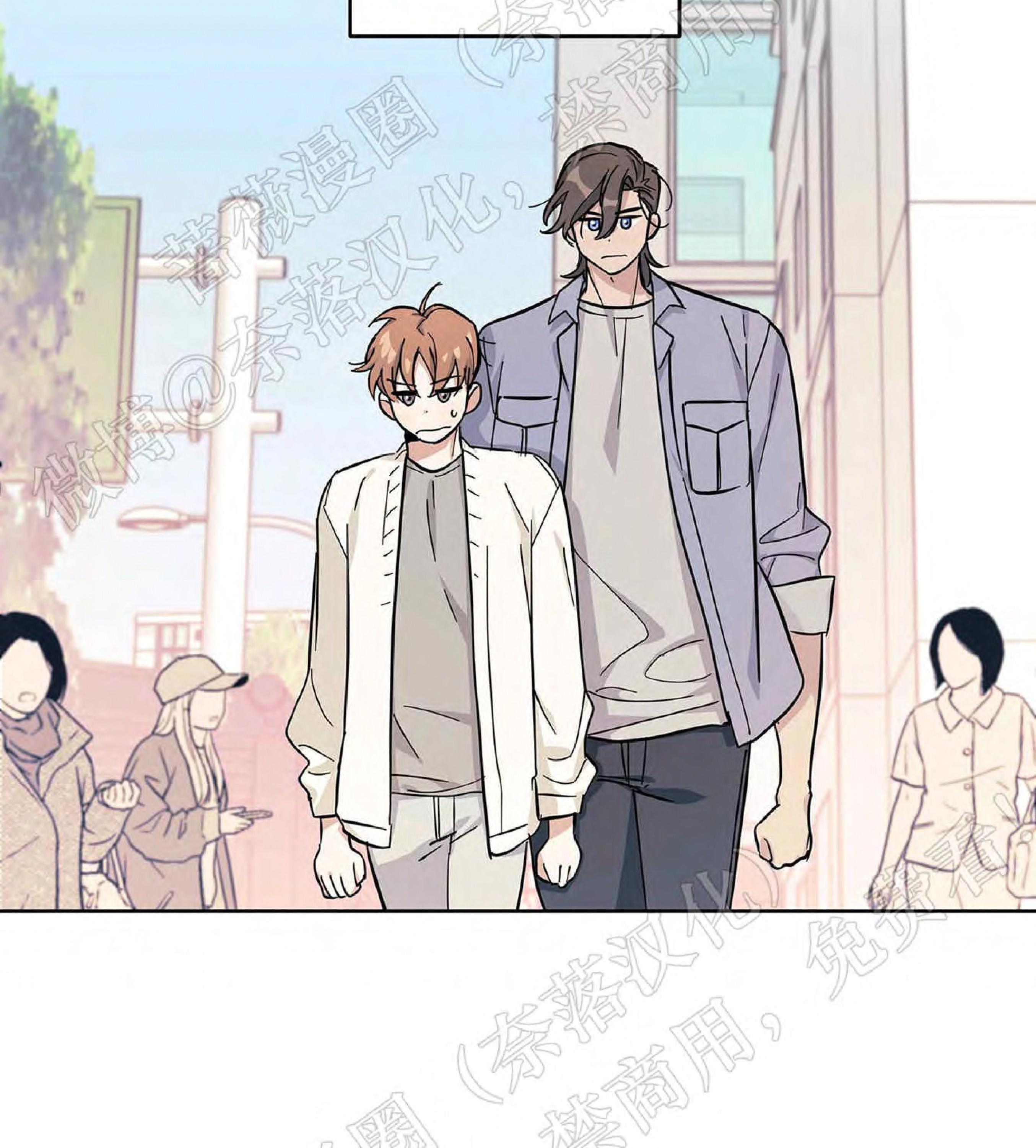 外星王子的心动♥♥♥（正确版）[耽美]韩漫全集-第12话无删减无遮挡章节图片 