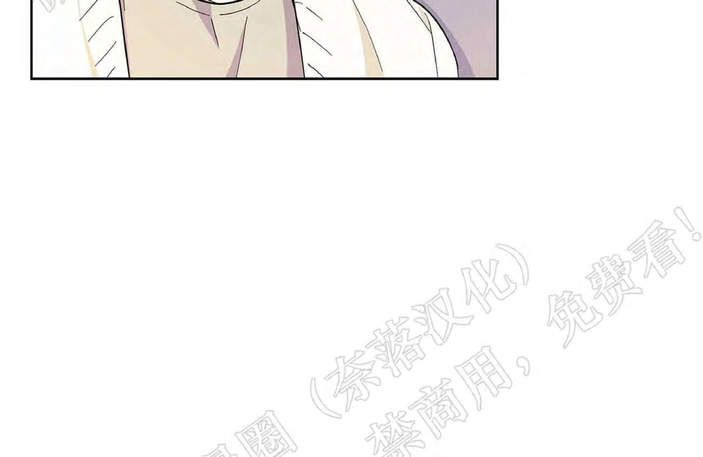 外星王子的心动♥♥♥（正确版）[耽美]韩漫全集-第12话无删减无遮挡章节图片 