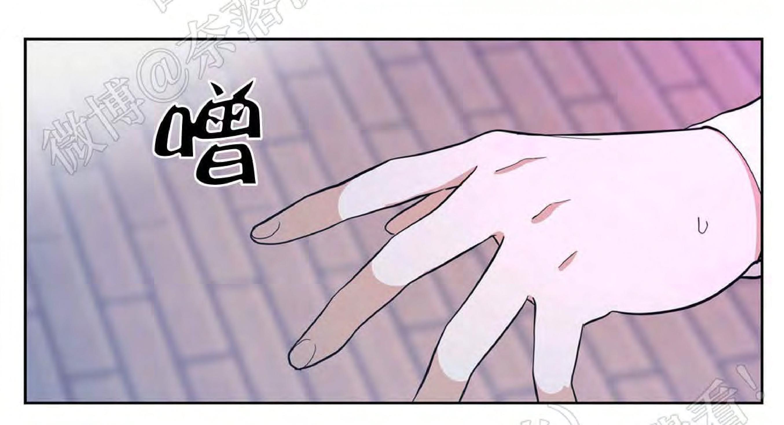 外星王子的心动♥♥♥（正确版）[耽美]韩漫全集-第14话无删减无遮挡章节图片 
