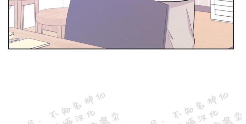 外星王子的心动♥♥♥（正确版）[耽美]韩漫全集-第18话无删减无遮挡章节图片 