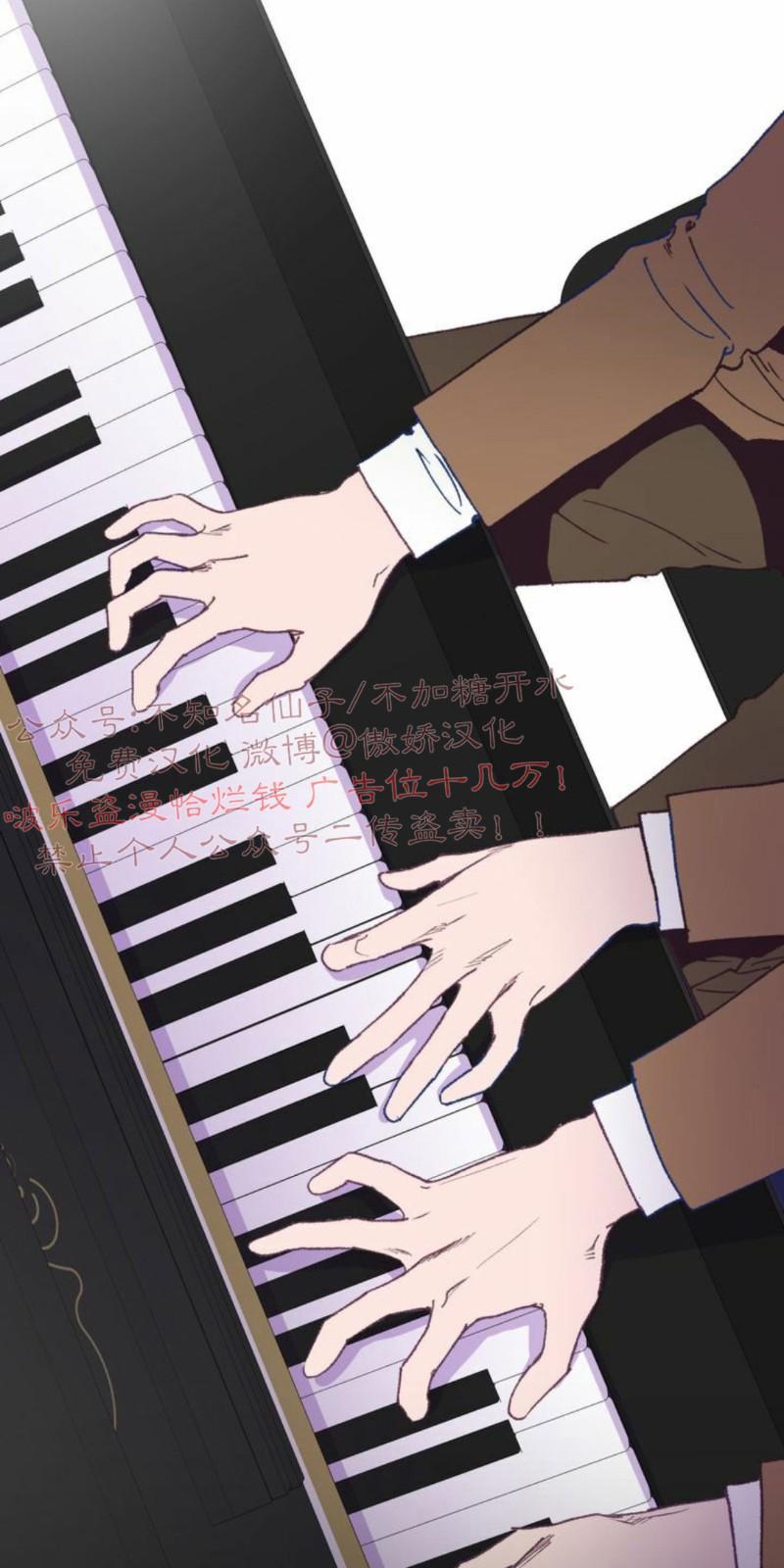 载满爱的拖拉机[耽美]韩漫全集-第1话无删减无遮挡章节图片 
