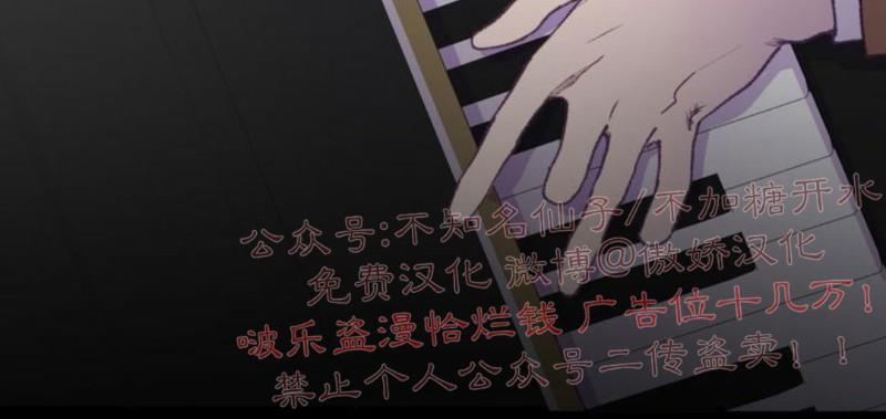 载满爱的拖拉机[耽美]韩漫全集-第1话无删减无遮挡章节图片 