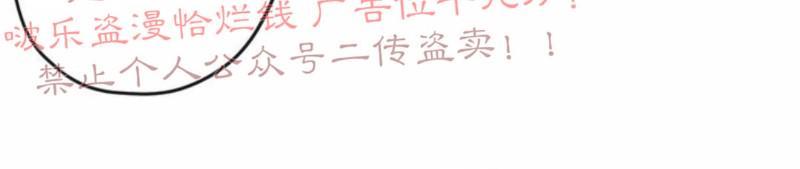 载满爱的拖拉机[耽美]韩漫全集-第1话无删减无遮挡章节图片 