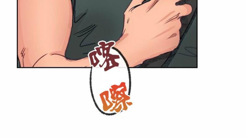载满爱的拖拉机[耽美]韩漫全集-第7话无删减无遮挡章节图片 