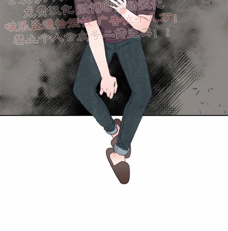 载满爱的拖拉机[耽美]韩漫全集-第8话无删减无遮挡章节图片 