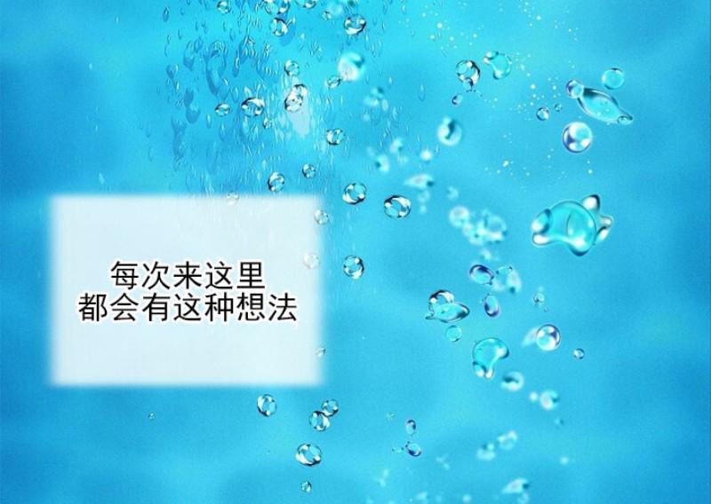 载满爱的拖拉机[耽美]韩漫全集-第10话无删减无遮挡章节图片 
