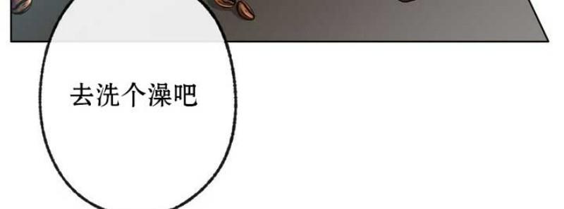 载满爱的拖拉机[耽美]韩漫全集-第16话无删减无遮挡章节图片 