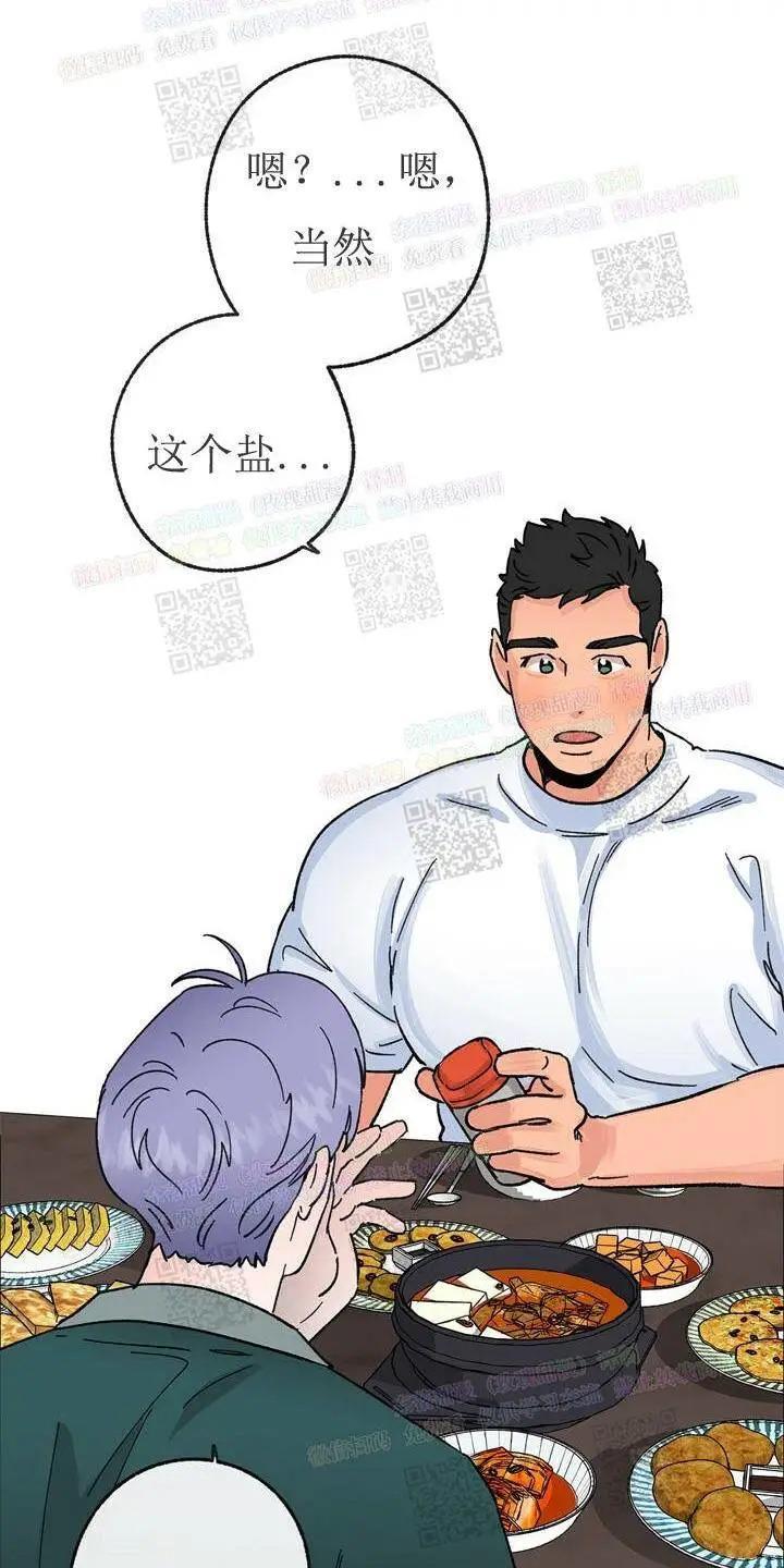 载满爱的拖拉机[耽美]韩漫全集-第18话无删减无遮挡章节图片 