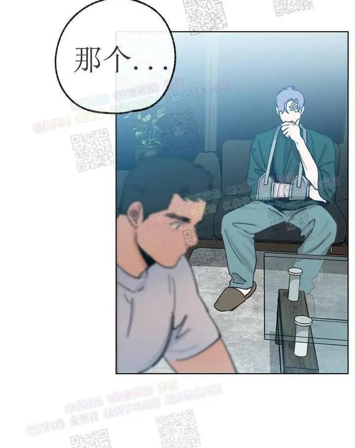 载满爱的拖拉机[耽美]韩漫全集-第18话无删减无遮挡章节图片 