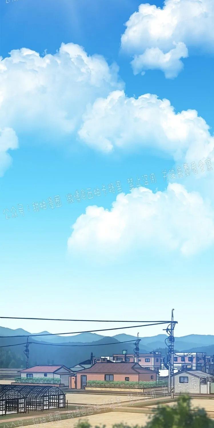 载满爱的拖拉机[耽美]韩漫全集-第21话无删减无遮挡章节图片 