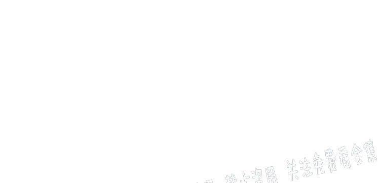 载满爱的拖拉机[耽美]韩漫全集-第21话无删减无遮挡章节图片 