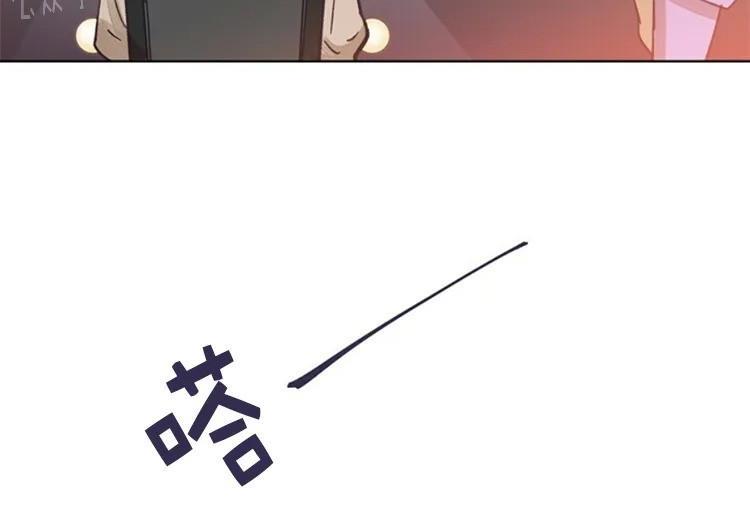 载满爱的拖拉机[耽美]韩漫全集-第21话无删减无遮挡章节图片 