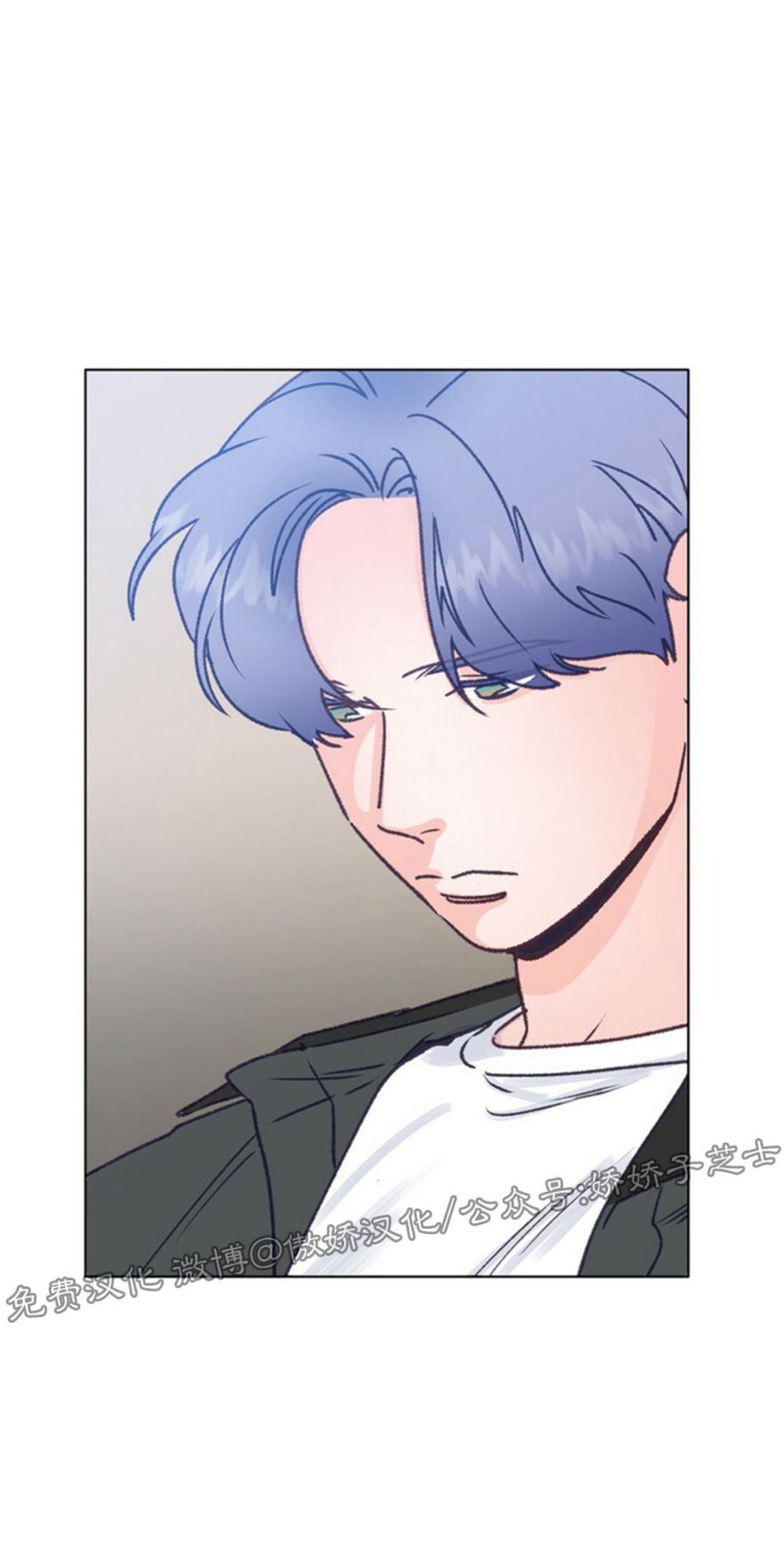 载满爱的拖拉机[耽美]韩漫全集-第31话无删减无遮挡章节图片 
