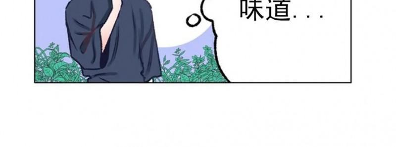 载满爱的拖拉机[耽美]韩漫全集-第32话无删减无遮挡章节图片 