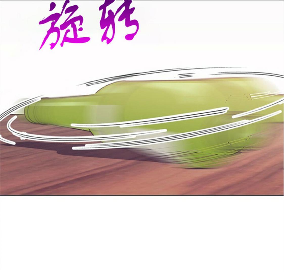 载满爱的拖拉机[耽美]韩漫全集-第36话无删减无遮挡章节图片 