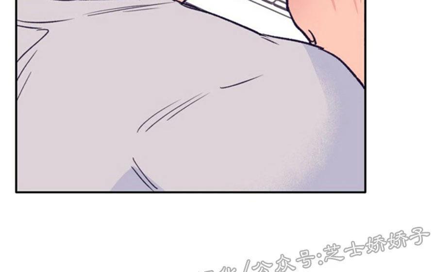 载满爱的拖拉机[耽美]韩漫全集-第41话无删减无遮挡章节图片 