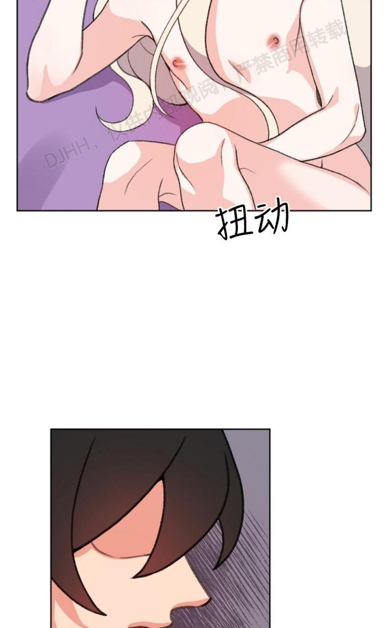 虎郎传/狐狸与狼/狐狸传说[耽美]韩漫全集-第39话无删减无遮挡章节图片 