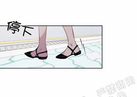 疯子套装组合[耽美]韩漫全集-第1话无删减无遮挡章节图片 
