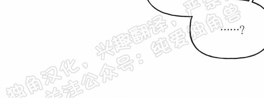 疯子套装组合[耽美]韩漫全集-第2话无删减无遮挡章节图片 