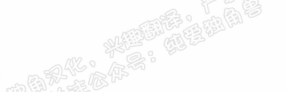 疯子套装组合[耽美]韩漫全集-第2话无删减无遮挡章节图片 