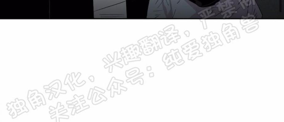 疯子套装组合[耽美]韩漫全集-第2话无删减无遮挡章节图片 