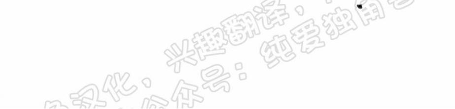 疯子套装组合[耽美]韩漫全集-第2话无删减无遮挡章节图片 