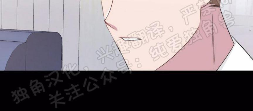 疯子套装组合[耽美]韩漫全集-第4话无删减无遮挡章节图片 