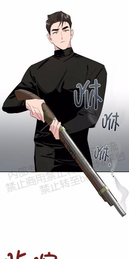 疯子套装组合[耽美]韩漫全集-第8话无删减无遮挡章节图片 