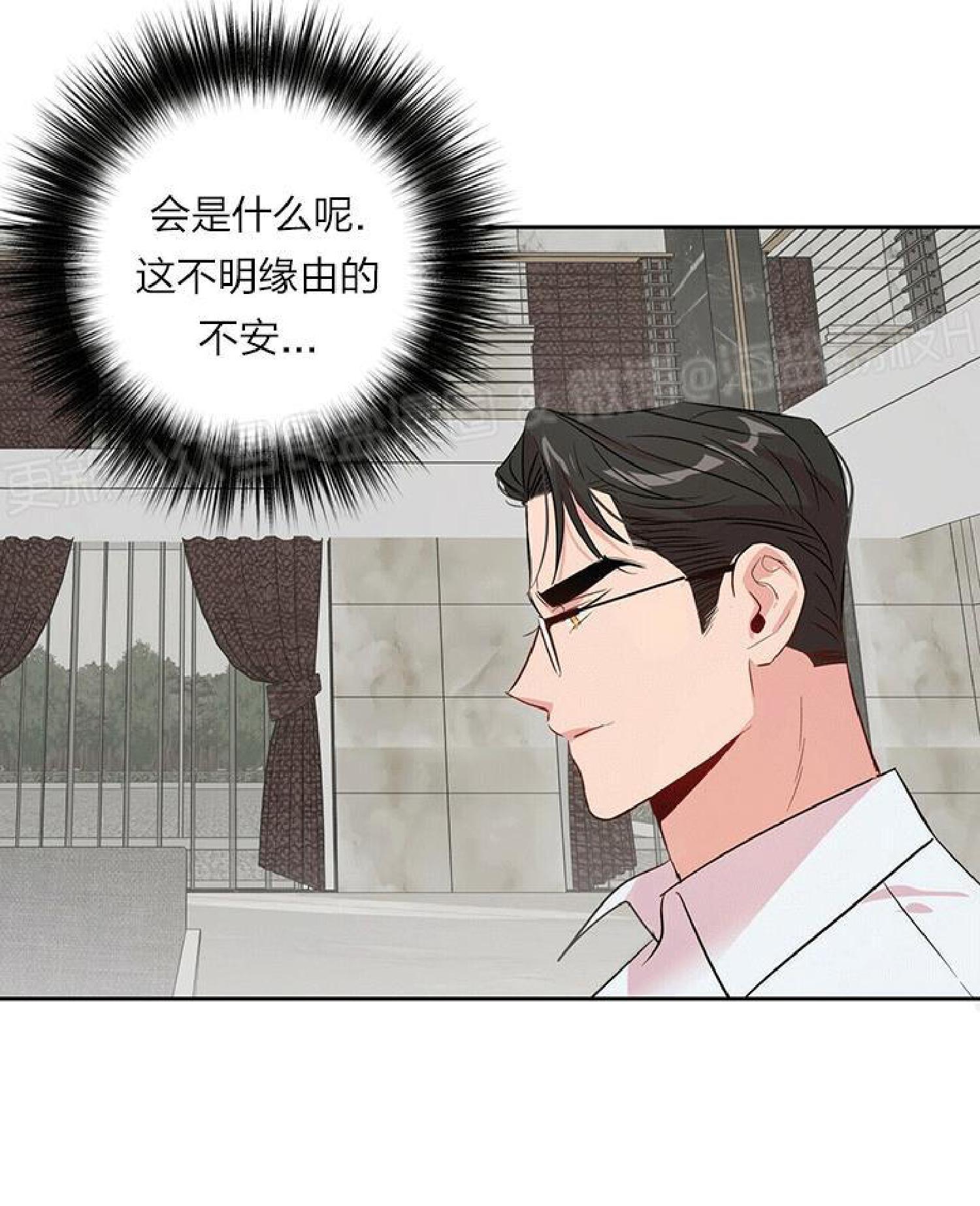 疯子套装组合[耽美]韩漫全集-第17话无删减无遮挡章节图片 