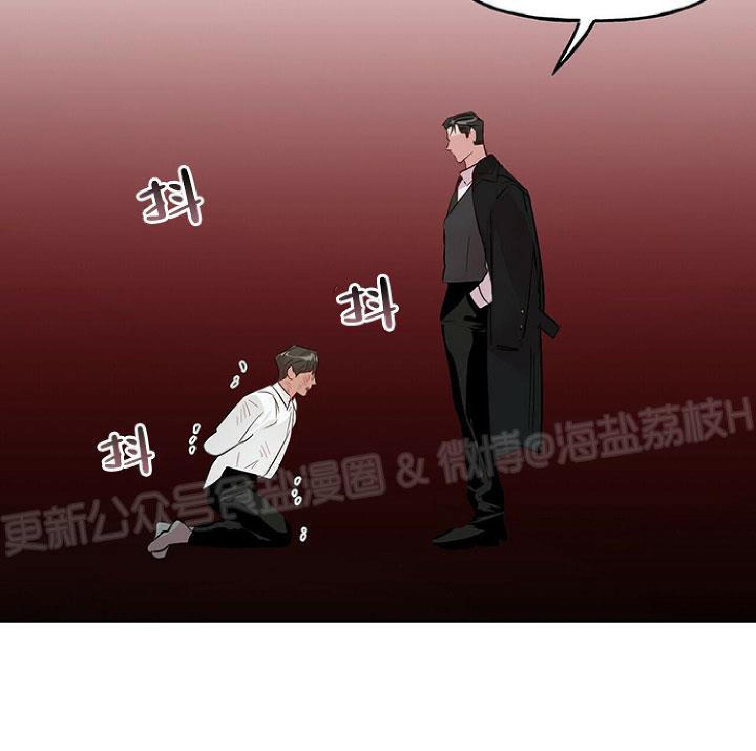 疯子套装组合[耽美]韩漫全集-第18话无删减无遮挡章节图片 