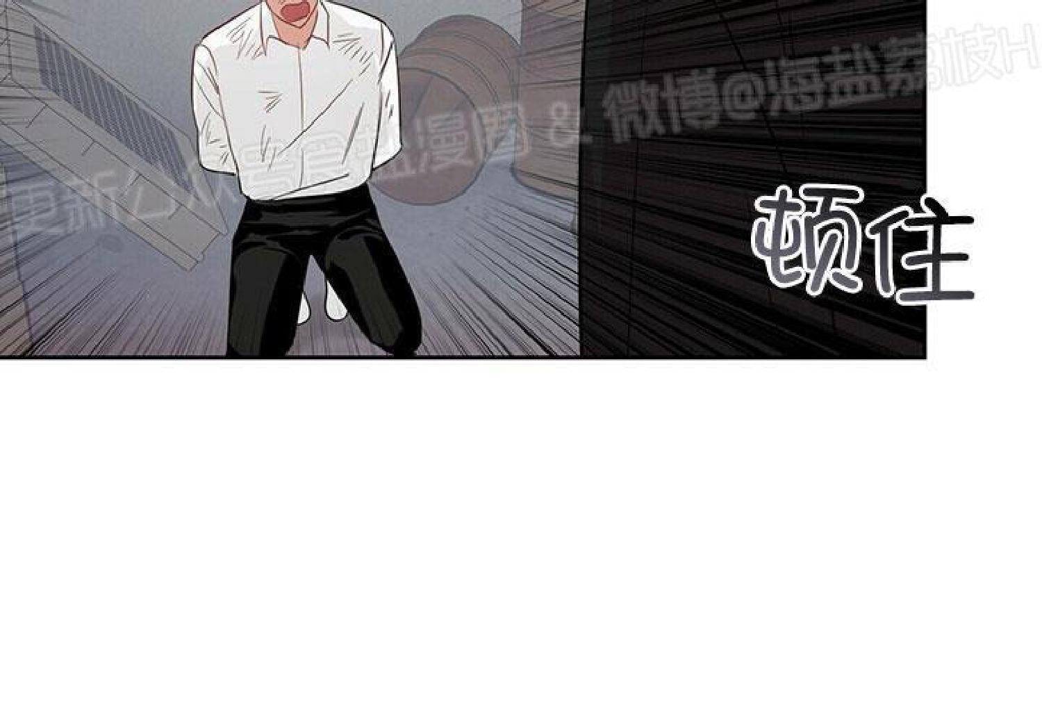 疯子套装组合[耽美]韩漫全集-第18话无删减无遮挡章节图片 