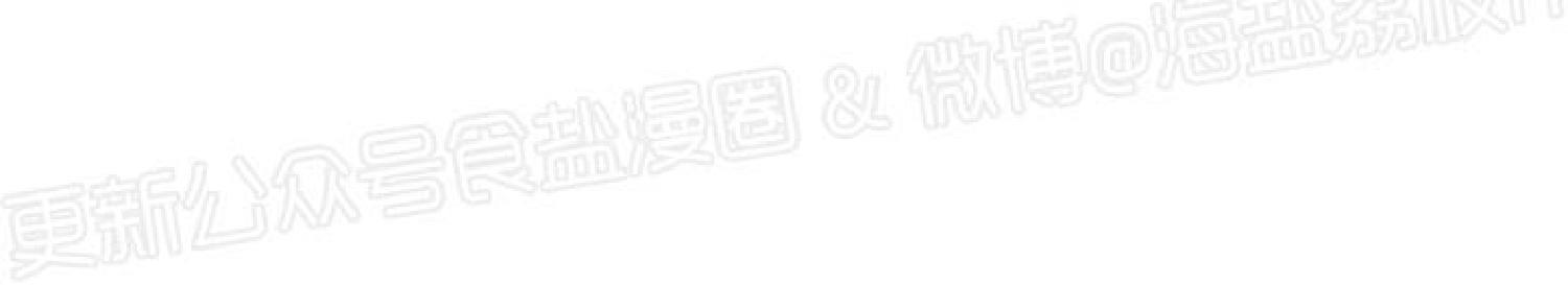 疯子套装组合[耽美]韩漫全集-第19话无删减无遮挡章节图片 