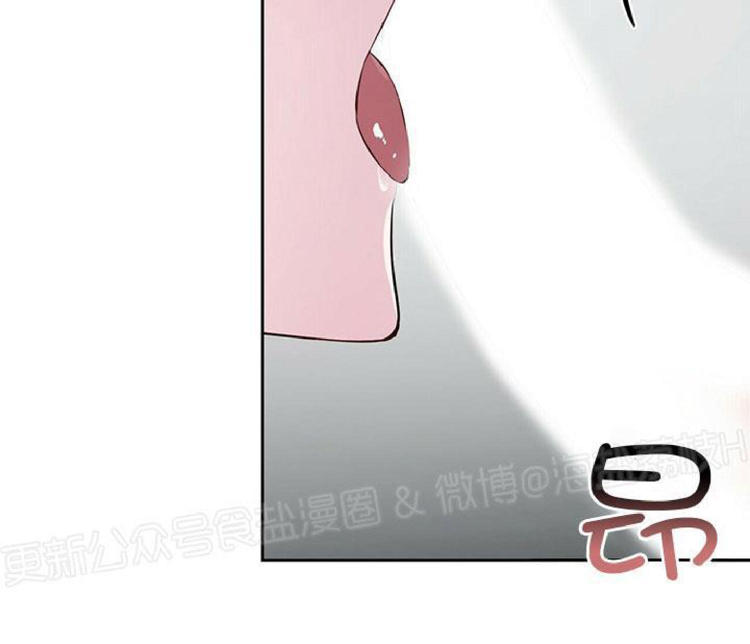疯子套装组合[耽美]韩漫全集-第20话无删减无遮挡章节图片 